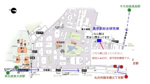 開催場所への地図
